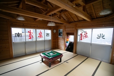 パブリックサウナ