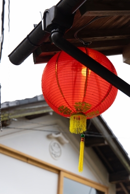 パブリックサウナ