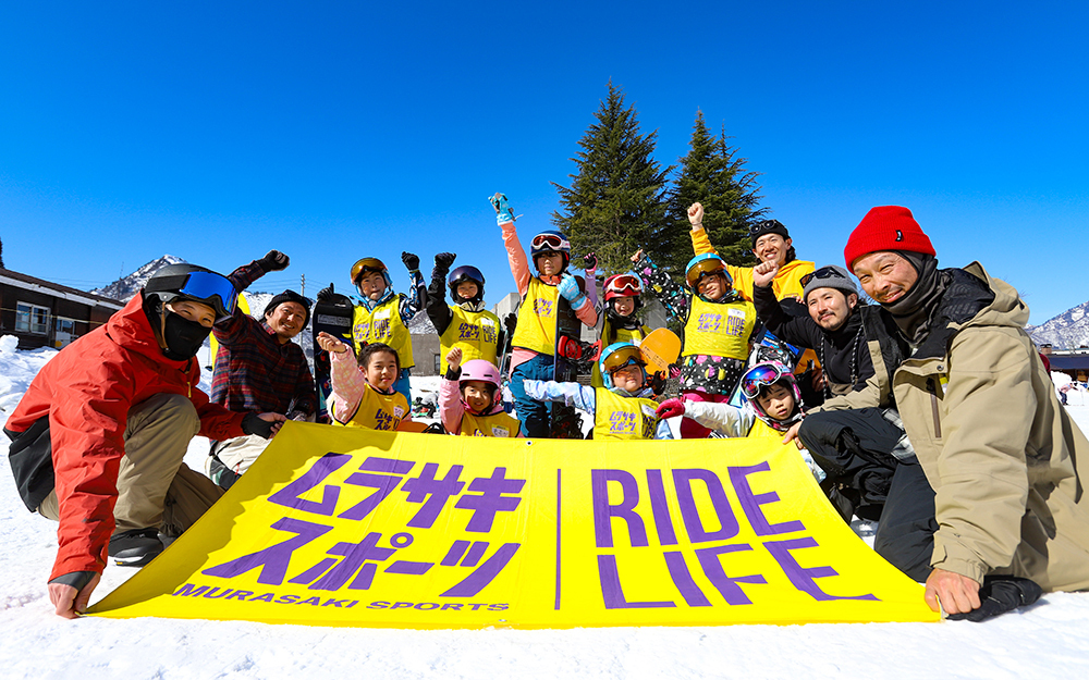 キッズスノーボードスクール