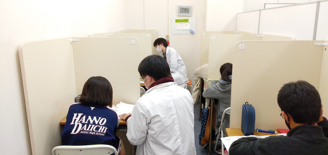 追加授業オプション（中学生・高校生）