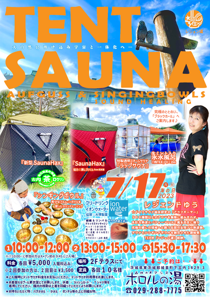 p800x600_7400dd5e.png