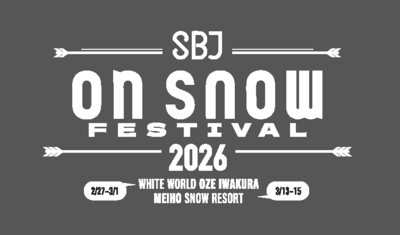SB_試乗受注会/ホワイトワールド尾瀬岩鞍＜SBJ on snow FESTIVAL＞_4147