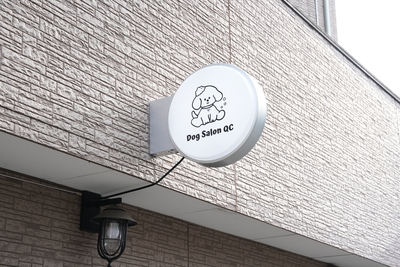 DogSalonQC｜手ぶらでOK🐶セルフケア予約ページ