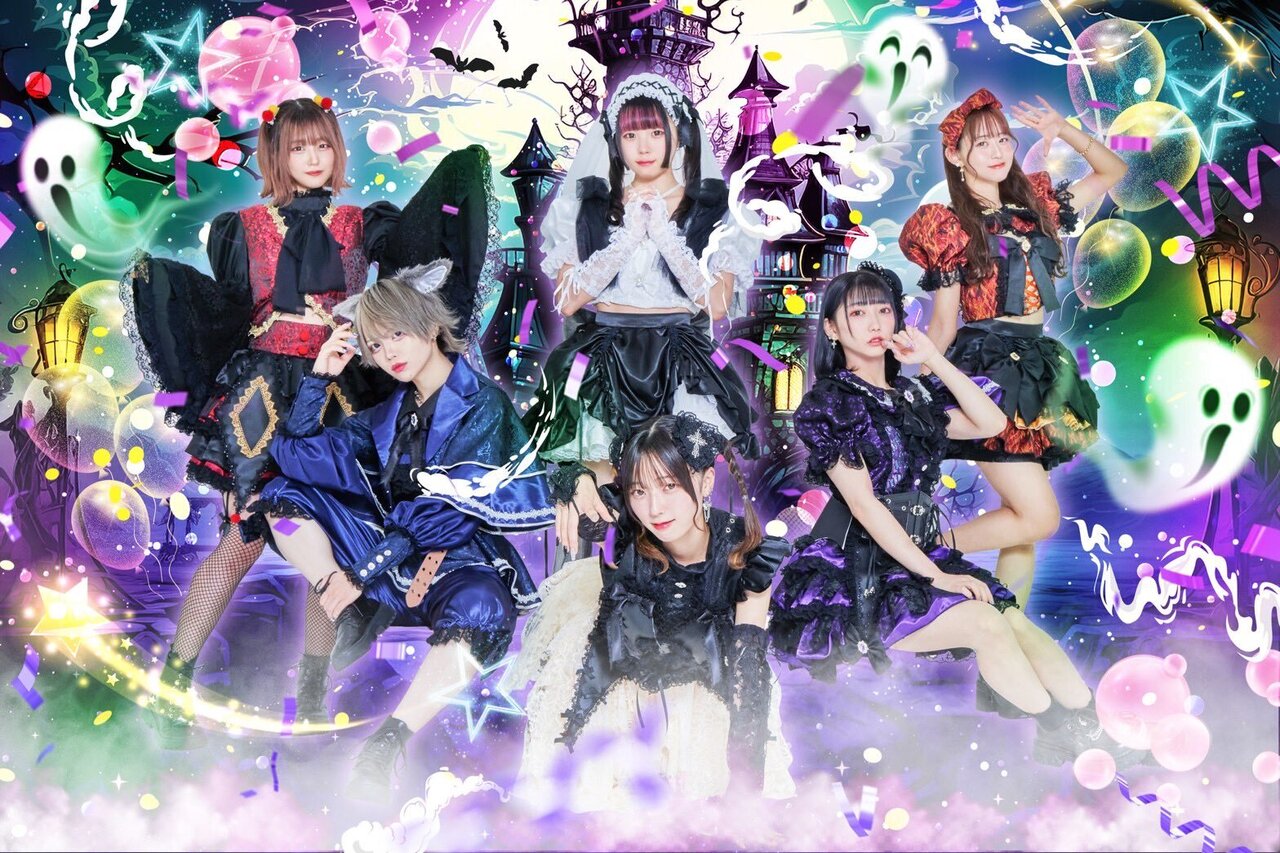 11/30(木)鈴羽さくら誕生日オフ会🎂😈