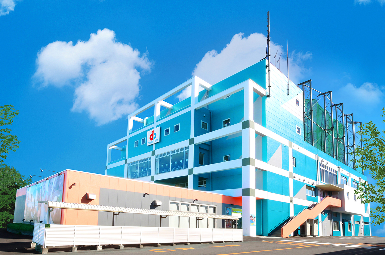 【ドゥ・スポーツプラザ高崎店】サポートカウンセリング予約