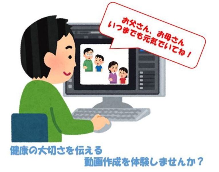 アリルジュ株式会社(大鵬薬品工業株式会社子会社)