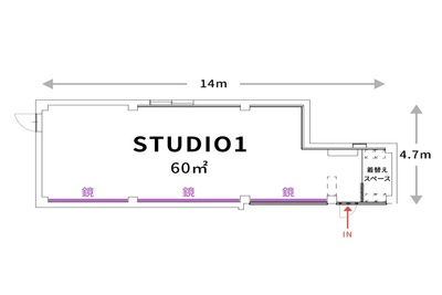 【月～金 10:00～23:00】高津スタジオ１