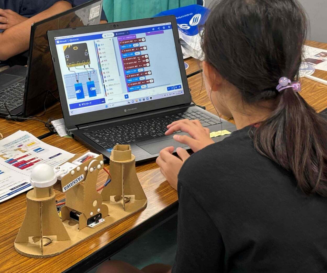 安川電機 ロボット手作り教室