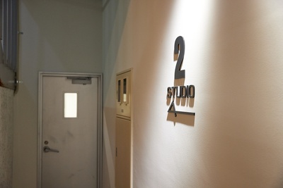 【月～金 10:00～23:00】大岡山スタジオ２