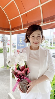 ご予約はこちらから