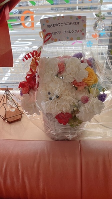 ご予約はこちらから