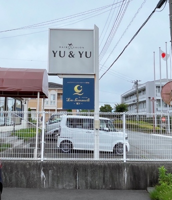 ご予約はこちらから