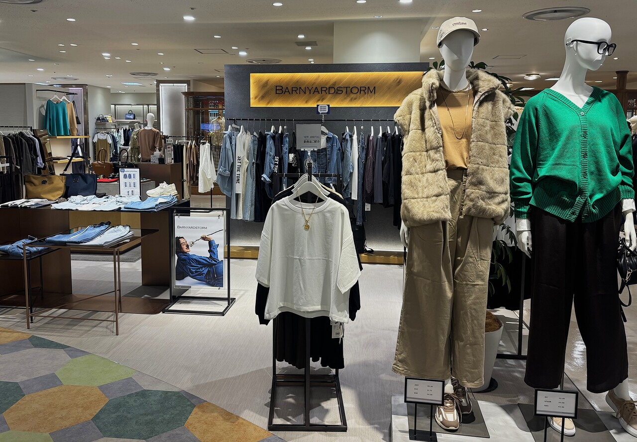 [新潟伊勢丹店]　来店予約