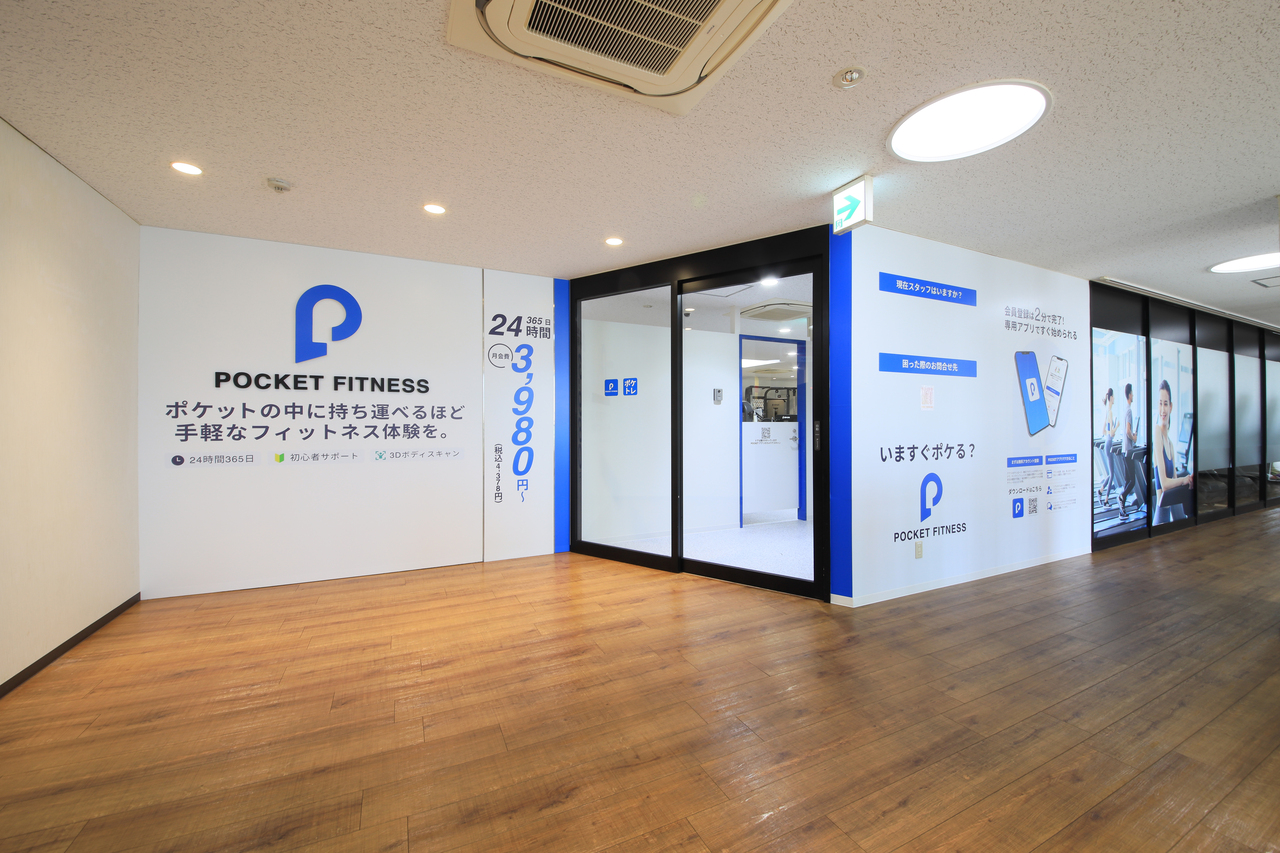 施設見学会【登録は1名でも、ご家族やご友人をお誘いしていただいて構いません 】