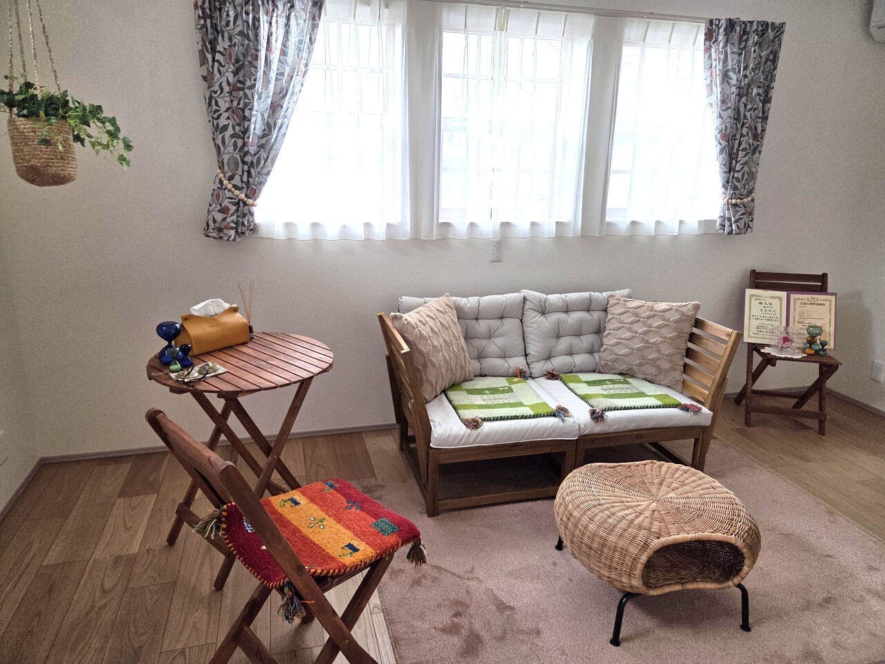 占いカウンセリング ／ カウンセリング入門講座　予約ページ