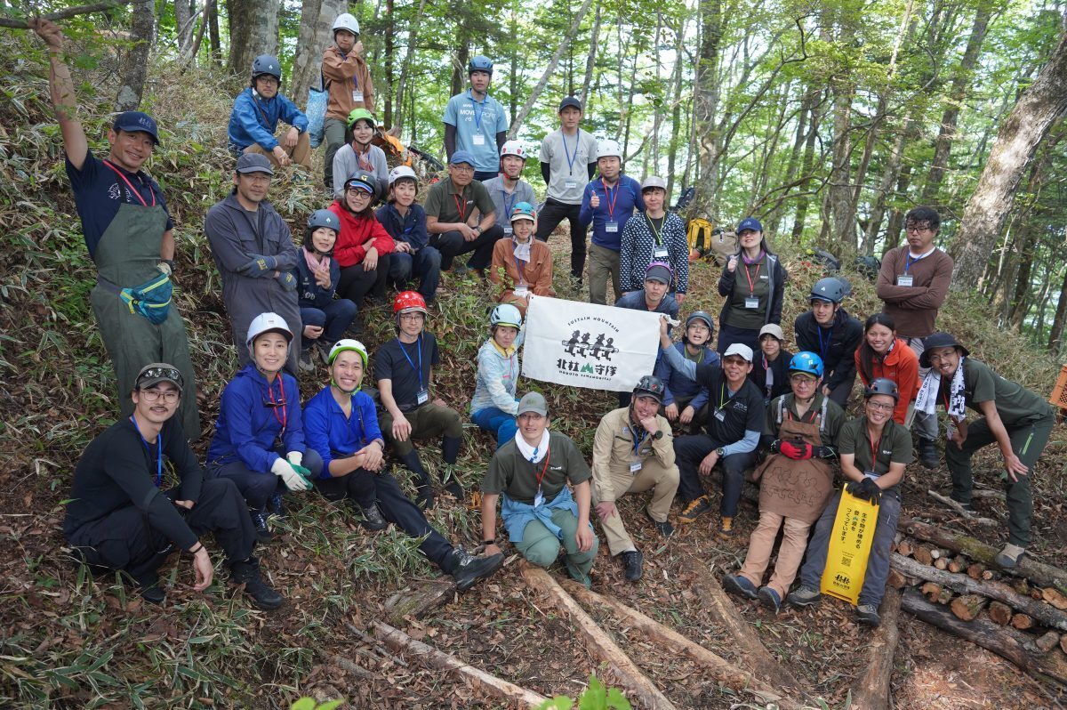 北杜山守隊に学ぶ！ 登山道保全セミナー in神戸2025