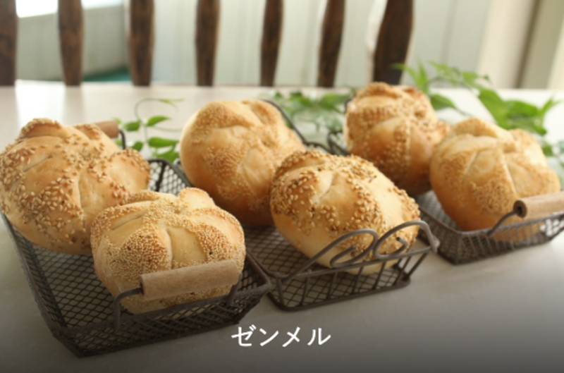 ミニマルパン講座２