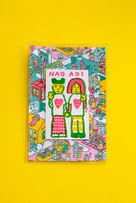 2/21（土）、2/22（日）　いといゆき「印刷工場 10分イラストにがおえ」／印刷工場ピクニック in 大阪