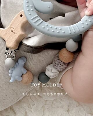 3/28.29 ベビーアイテム ワークショップ in 広島 蔦屋書店