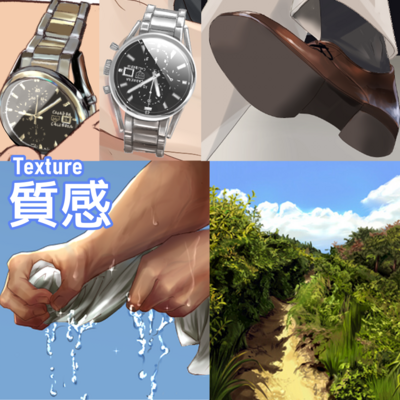 🍷【コミックイラスト】マンツーマン講座・自分のスキをカタチに！担当講師：K.