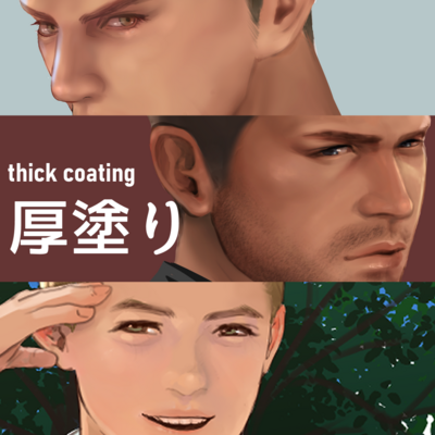 🍷【コミックイラスト】マンツーマン講座・自分のスキをカタチに！担当講師：K.