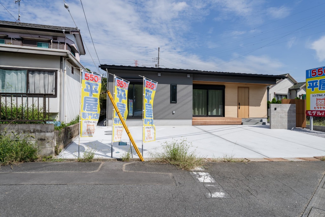 上唐子モデルハウス見学会開催！