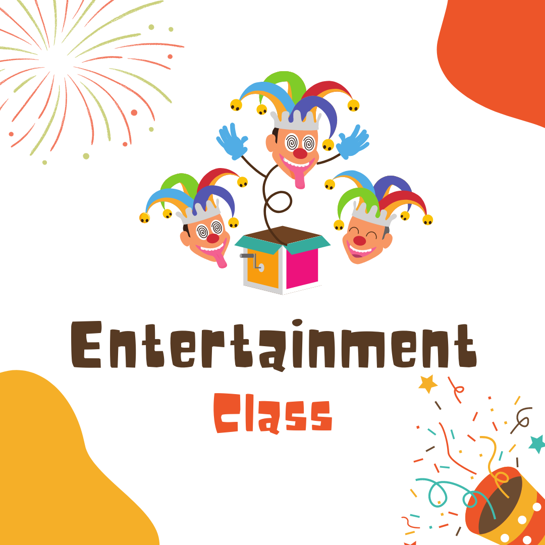 エンターテインメント(芸能クラス)