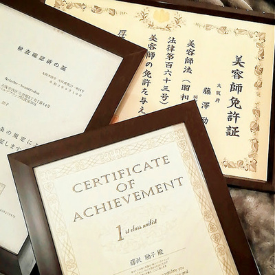 Relache-beautysalonのネット予約はこちらから