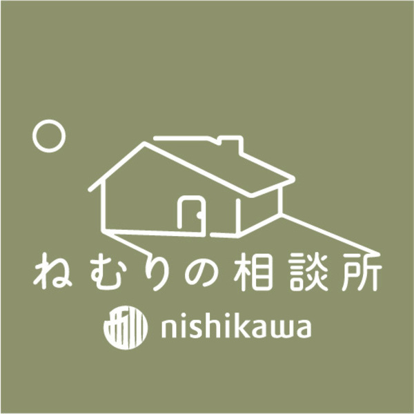 【企業・お取引き様向け】ねむりのご相談+ねむりの計測（コンサルティング）