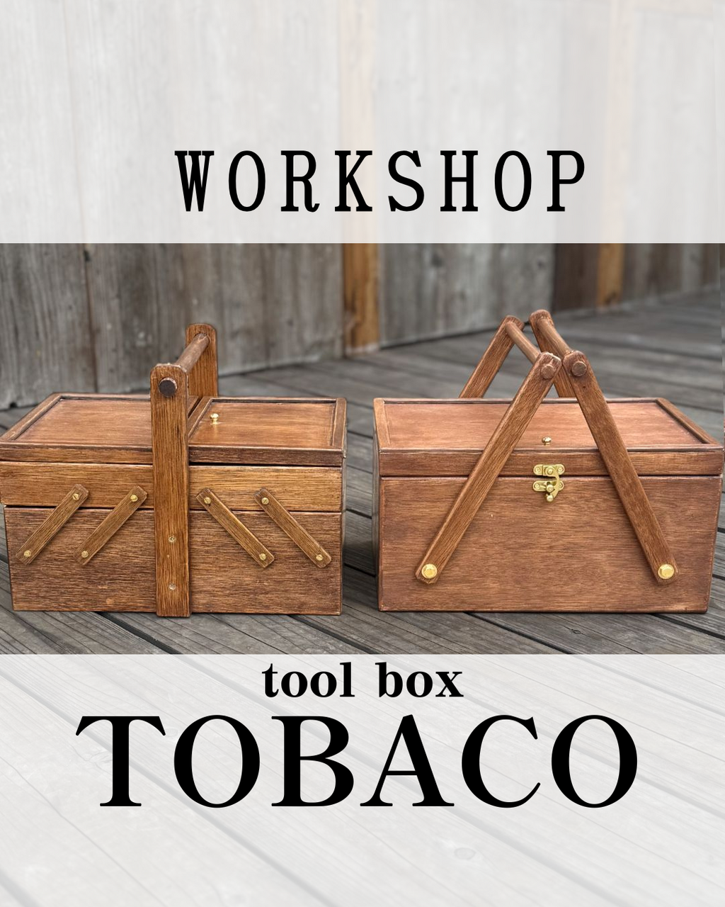 ツールBOX「TOBAKO」ワークショップ