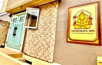 -Menu-タイ伝統医学に基づく女性のための民間ケア-