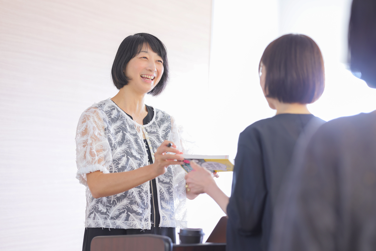 市居愛の体験セッション30分