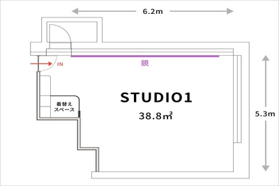 【朝プラン 6:00～10:00】大岡山スタジオ１