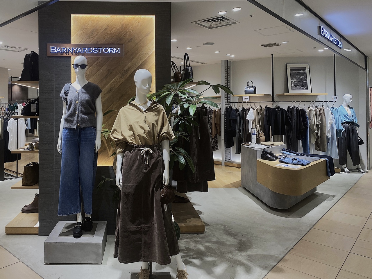 [玉川高島屋店]　来店予約