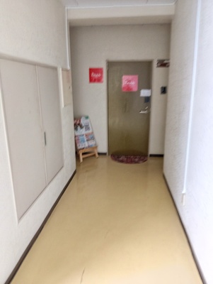 セルフ脱毛|ホワイトニングルーム