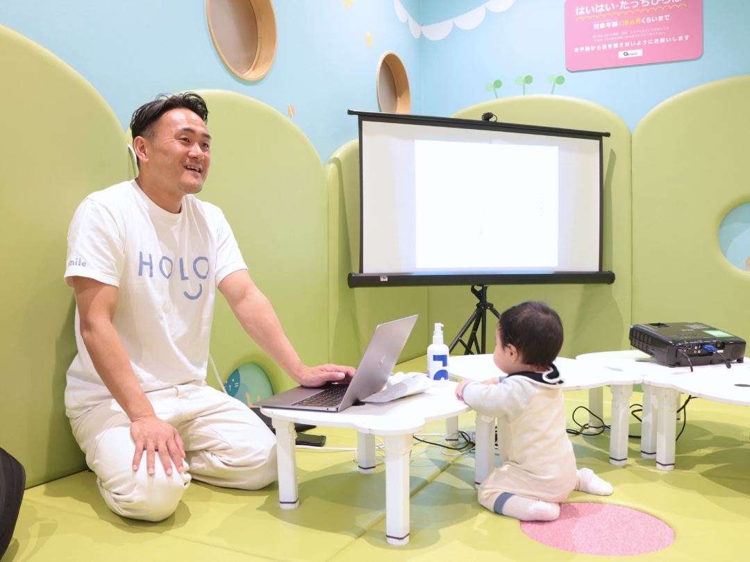 【つどいのひろば】ママの学び舎「スキンケア講座」