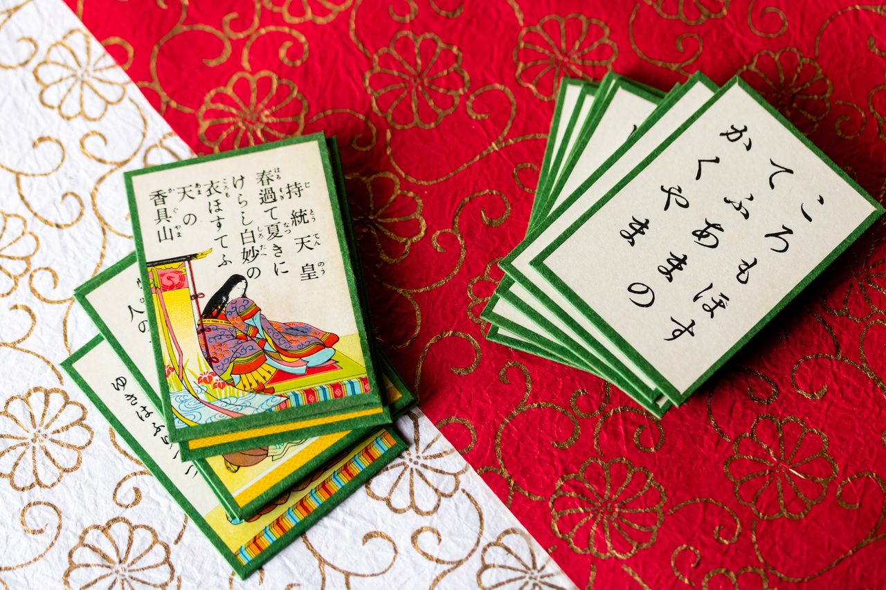 ＼1/1（木・祝）／リレーかるた