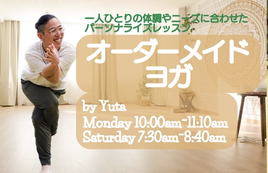 ðºäœéšå°çš ãªãŒããŒã¡ã€ããšã¬ by ããã ã¬ãã«â
ââ