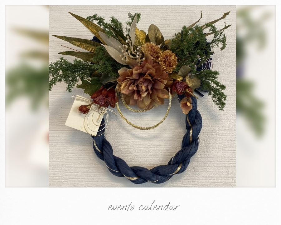 12/14(日) モダンでお洒落なお正月松飾り教室