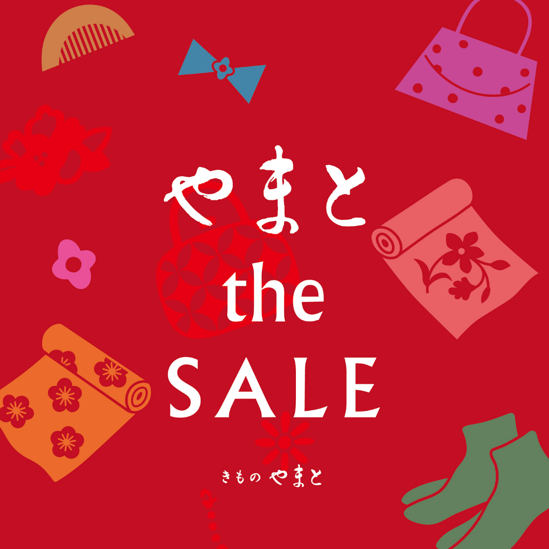 やまとtheSALEへのご来店予約（イオンモール高知店）