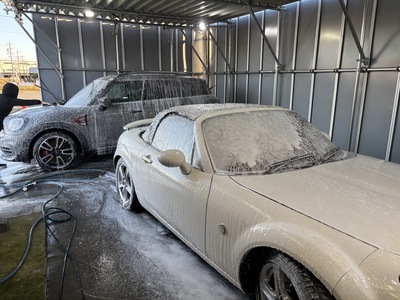 洗賃場豊明店　予約メニュー