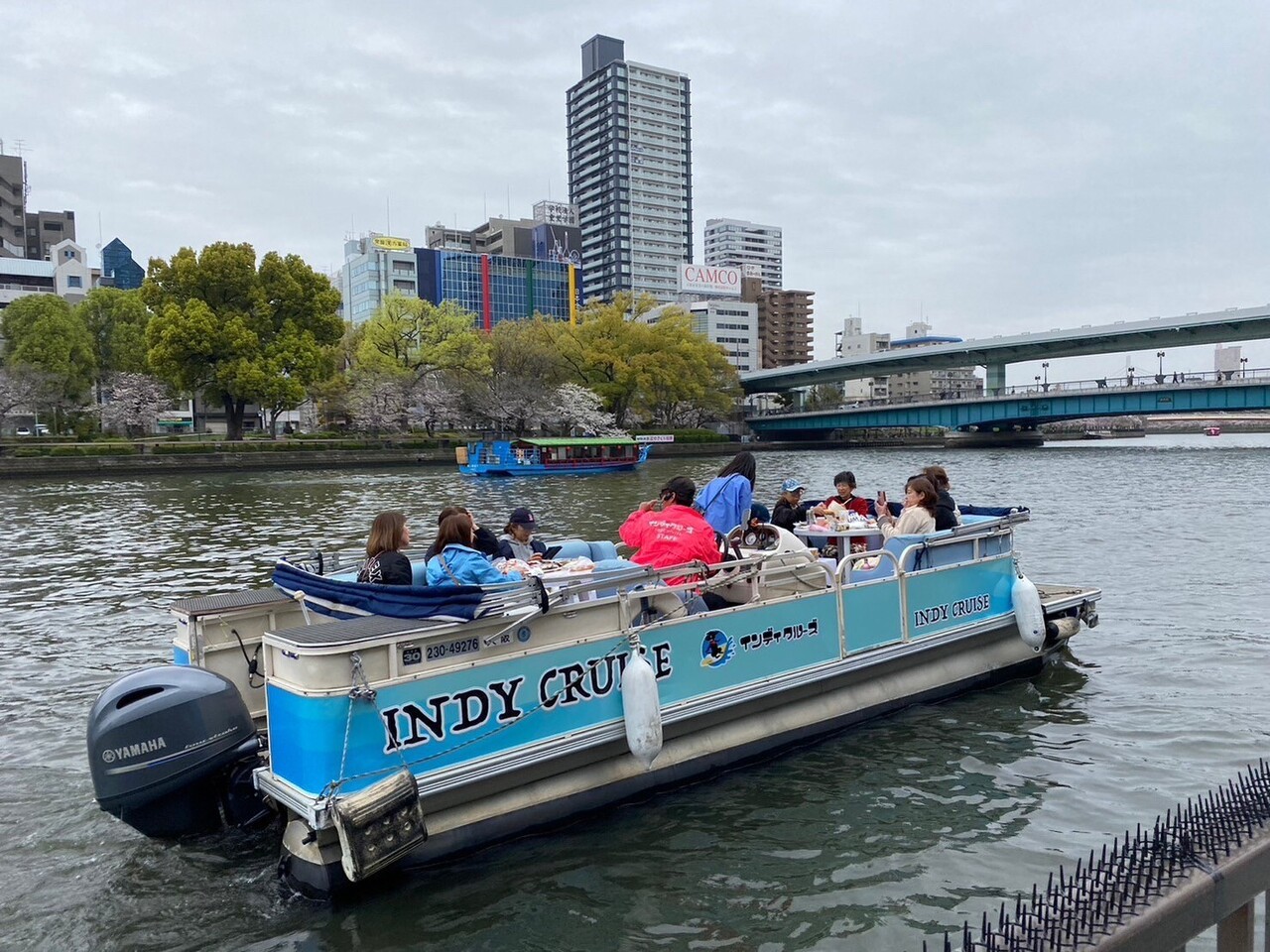 April 12 　Private Cruise Reservation Page