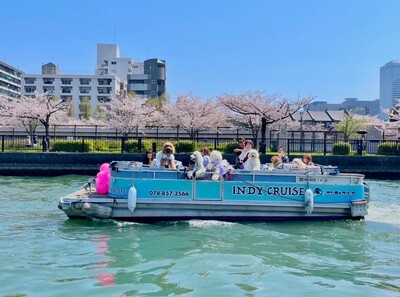 April 12 　Private Cruise Reservation Page