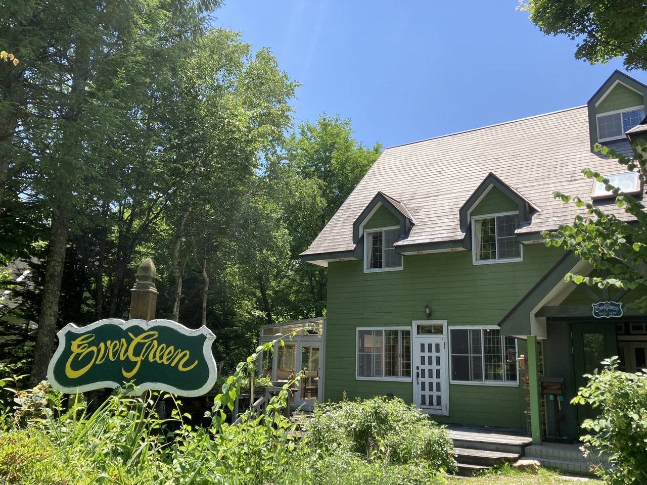 セラピーのご予約