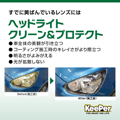 ご予約受付ページ