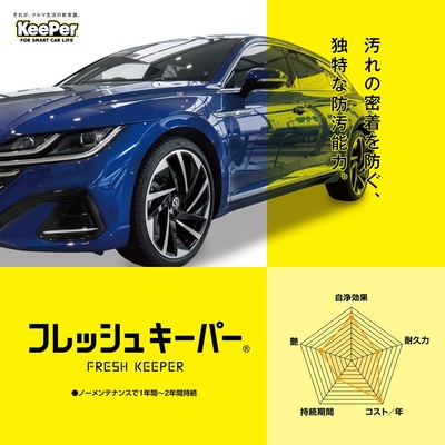 ご予約受付ページ