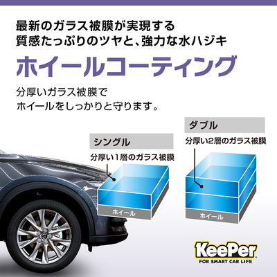 ご予約受付ページ