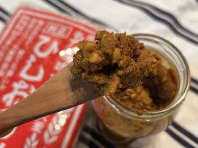 【スパイス醤】 インド料理 プラオ＆発酵キーマカレーレッスン