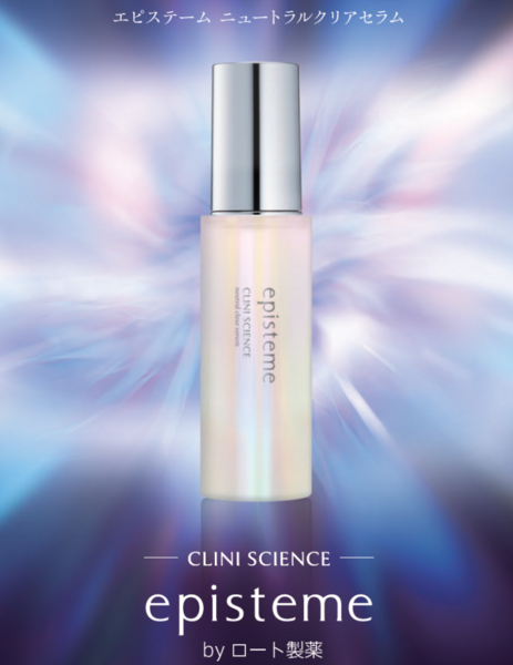 【オンラインセミナー】ニュートラルクリアセラム体験会
