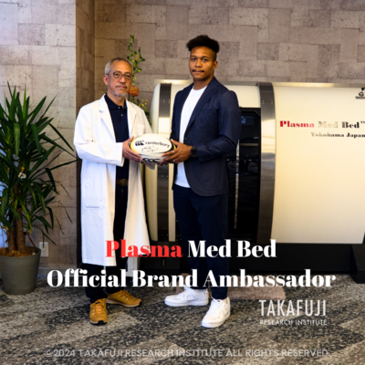 Petrichor Plasma Med Bed GINZA　予約フォーム / ペトリコール プラズマメドベッド銀座